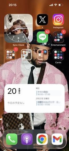 Sync Clock screenshot