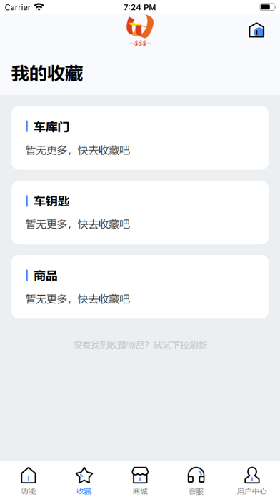 TW888 Screenshot