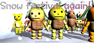 TREE Snow Festival Jan 2026 iPhone screenshot