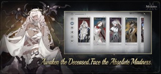 Morimens Screenshot 5 of 6