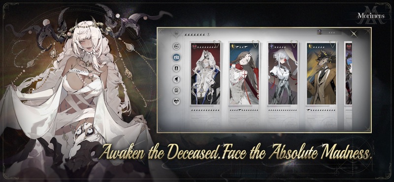 Morimens screenshot 10