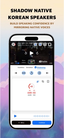 Korea Lens: Scan to Fluency Screenshot 4 of 8