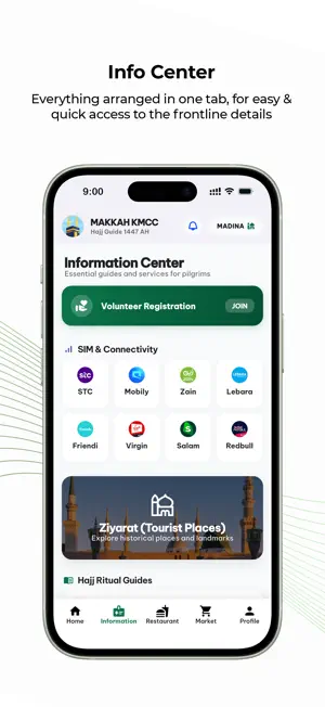 KMCC Hajj Guide screenshot 4