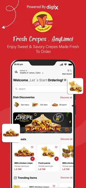 City Crepe screenshot 1