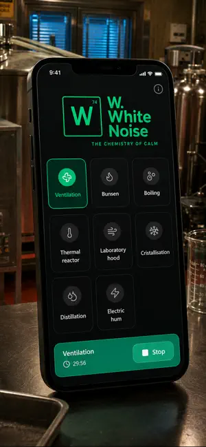 W. White Noise screenshot 1