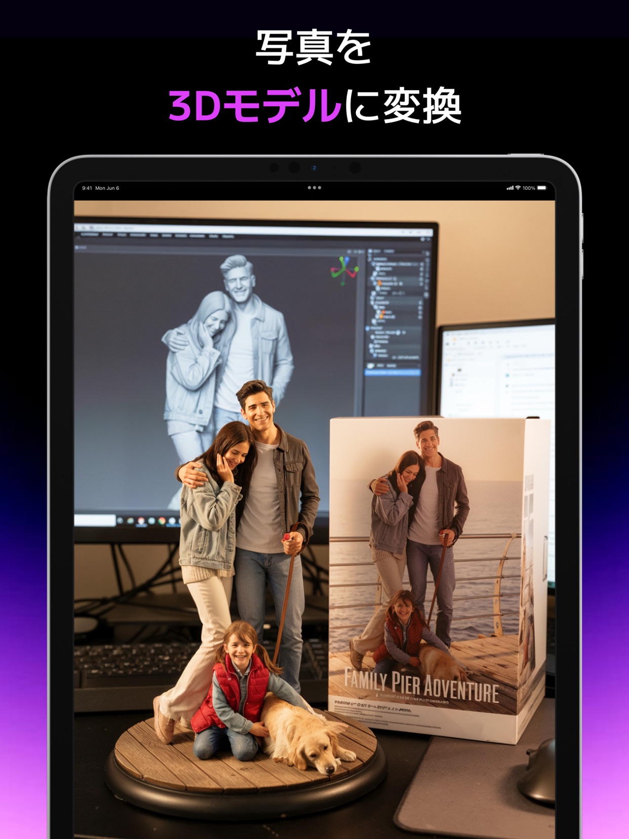 スクリーンショット 19