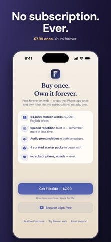 Flipside — Korean Flashcards Screenshot 10 of 10