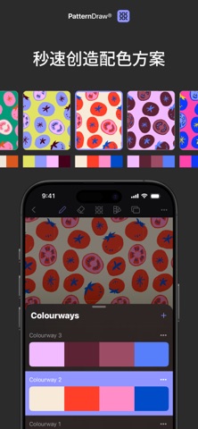 PatternDraw by Fashionary screenshot