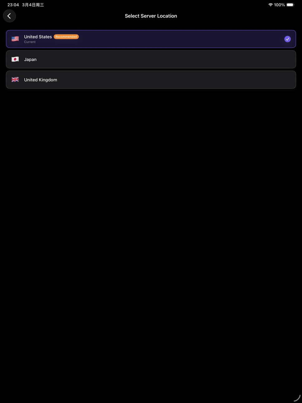 iPad screenshot