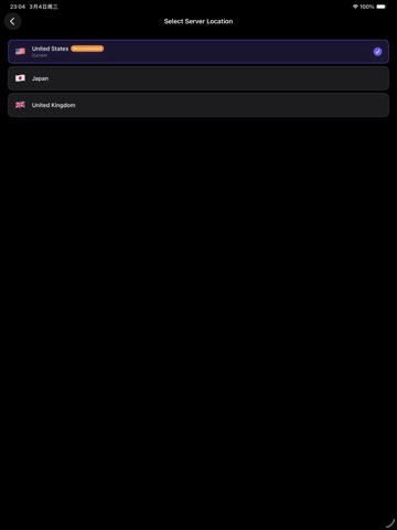 Fluxra iPad screenshot