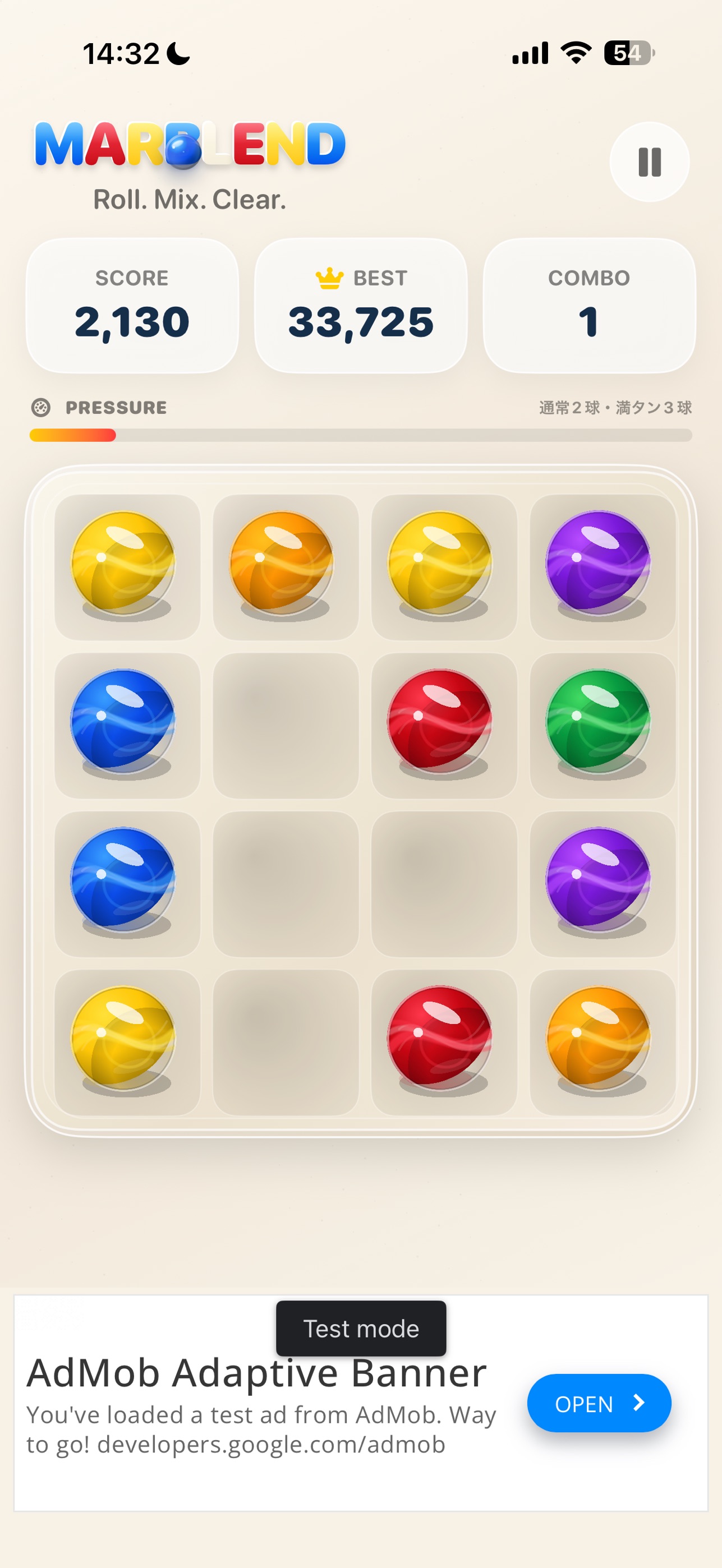 Screenshot 1 of MARBLEND