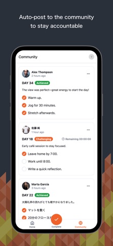 Yao! Screenshot 3 of 4