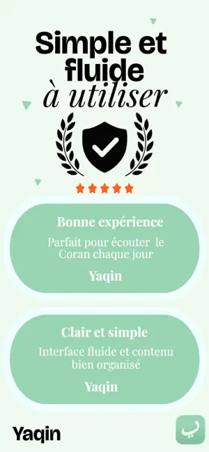 Yaqin: Coran Audio Mushaf iPhone screenshot 5