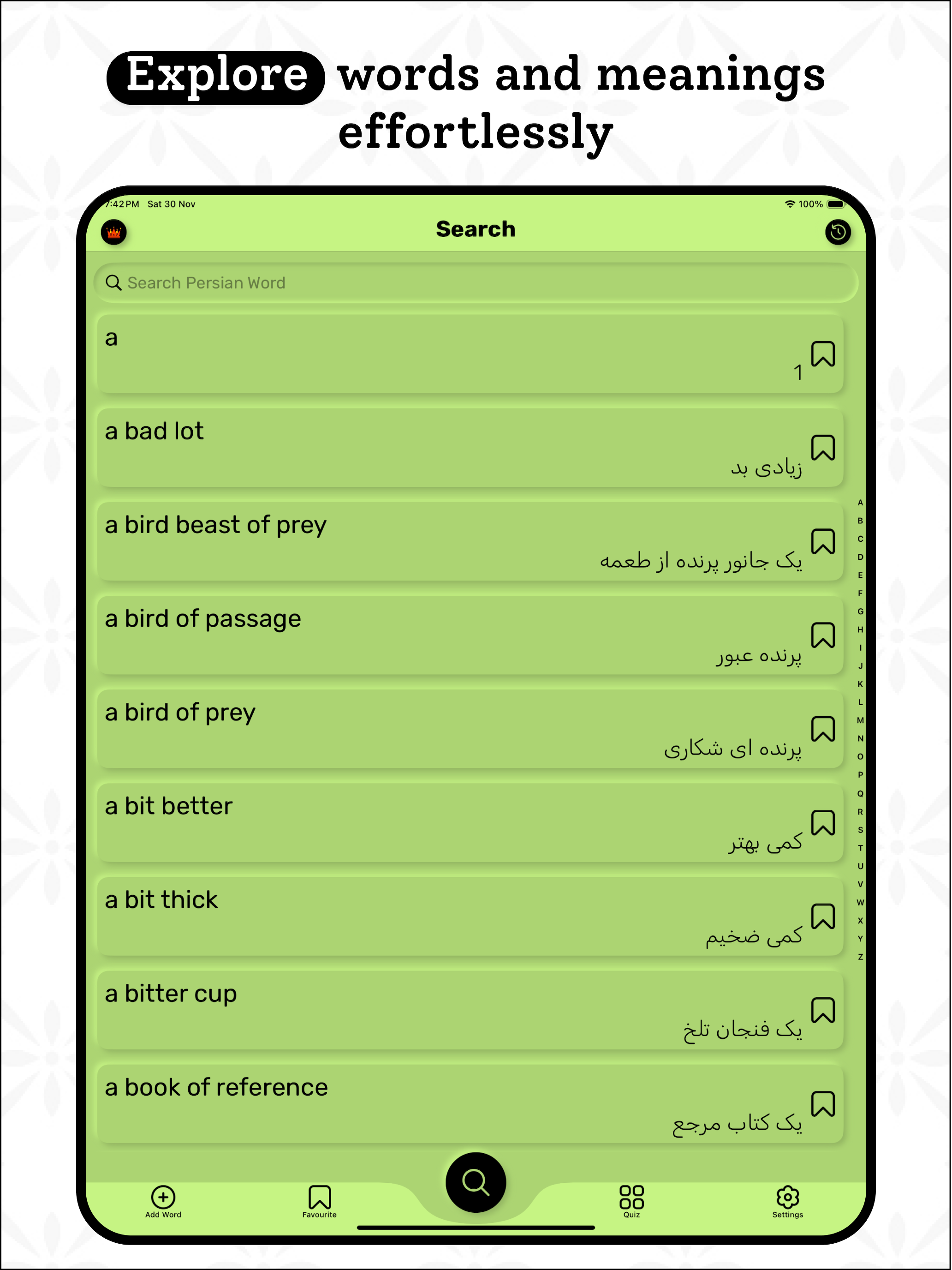 Persian | Persian Dictionary