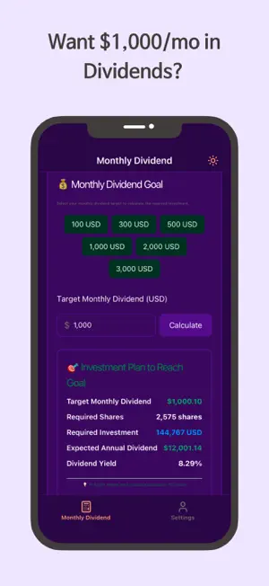 Monthly Dividend: ETF Calc screenshot 3