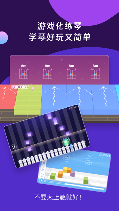 AIMusic-Guitar,Ukulele,Piano Screenshot