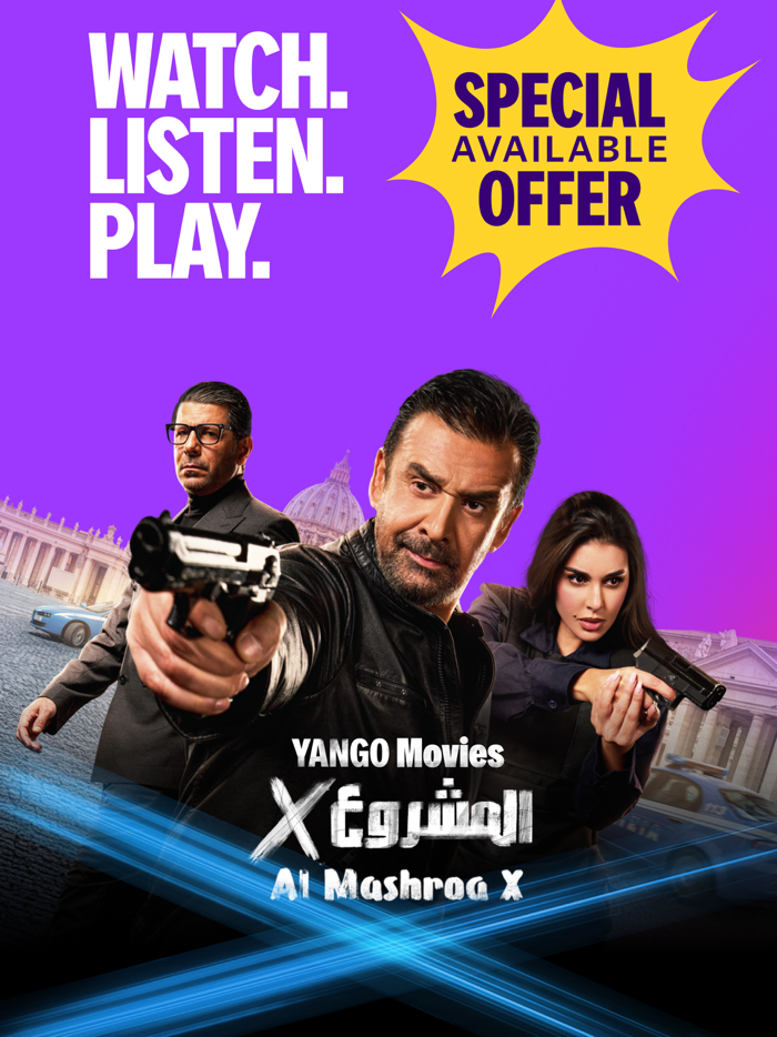 Yango Play Movies and music