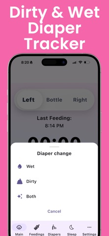 Baby Feed Tracker: Diaper Log screenshot