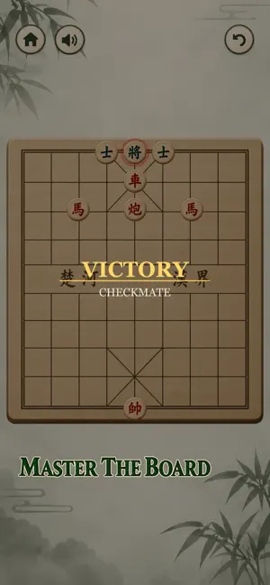 Chinese Chess - Watch & Phone screenshot 3