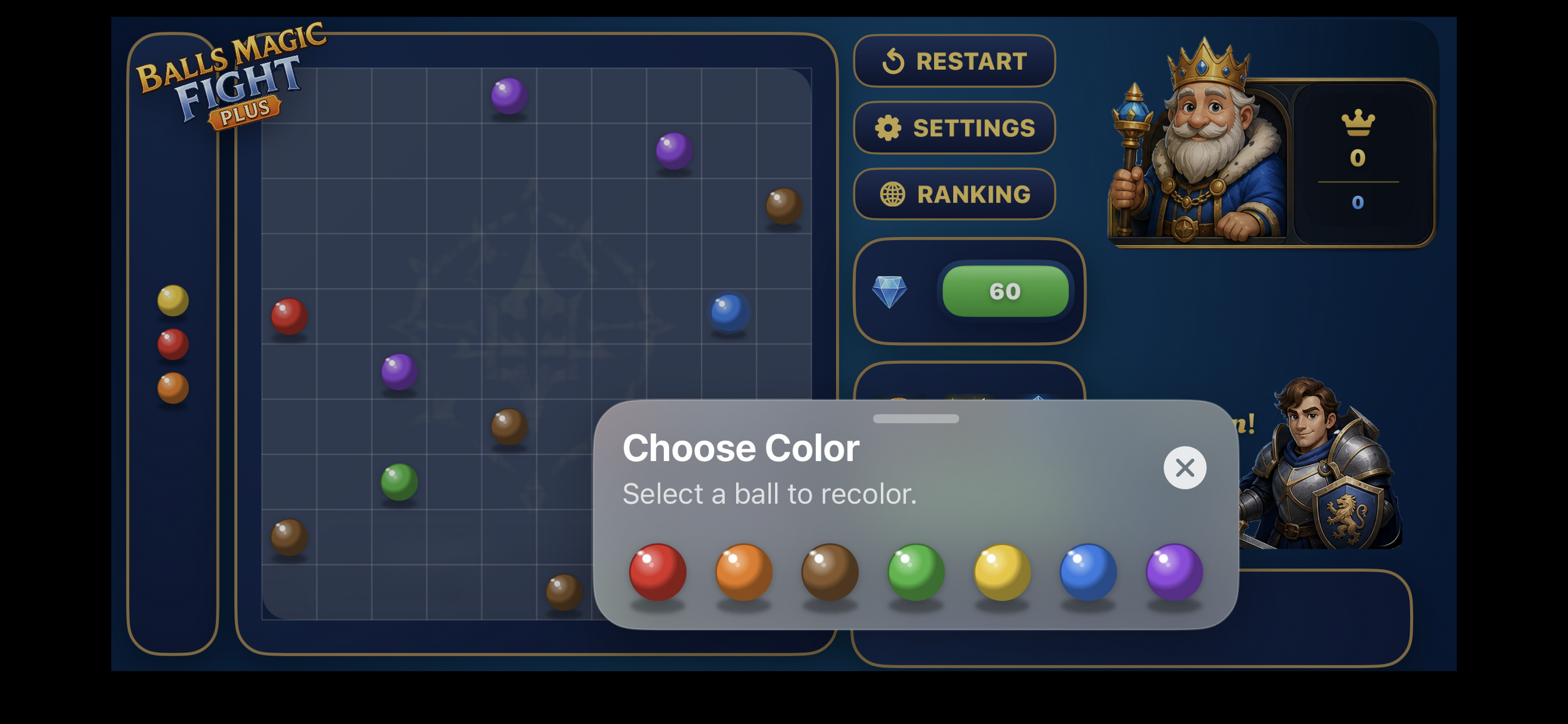 Balls Magic Fight screenshot 3