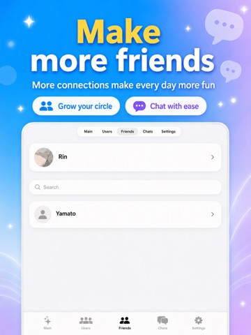 himacha iPad screenshot
