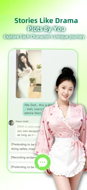 AmoreChat:AI Romance&Love Chat screenshot 4