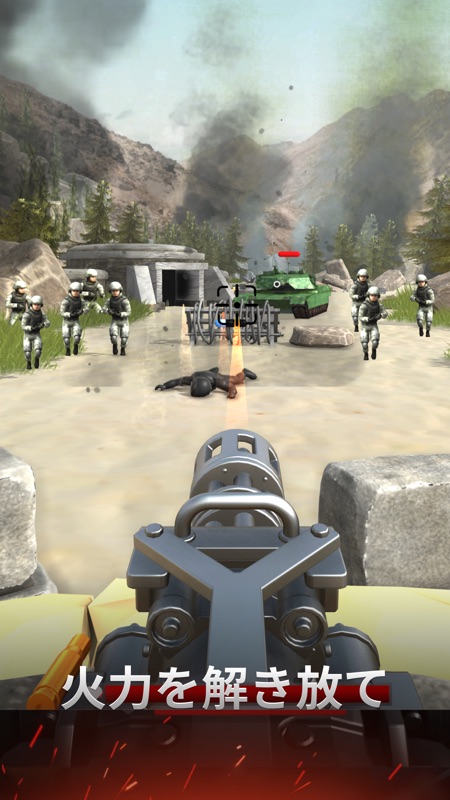 Infantry Attack: Battle 3D FPS screenshot 1