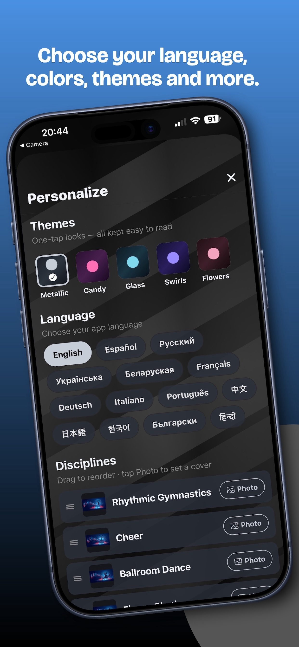 TuneSports screenshot 8