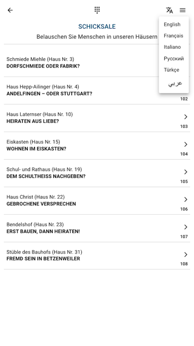 Kürnbacher Museumsguide Screenshot