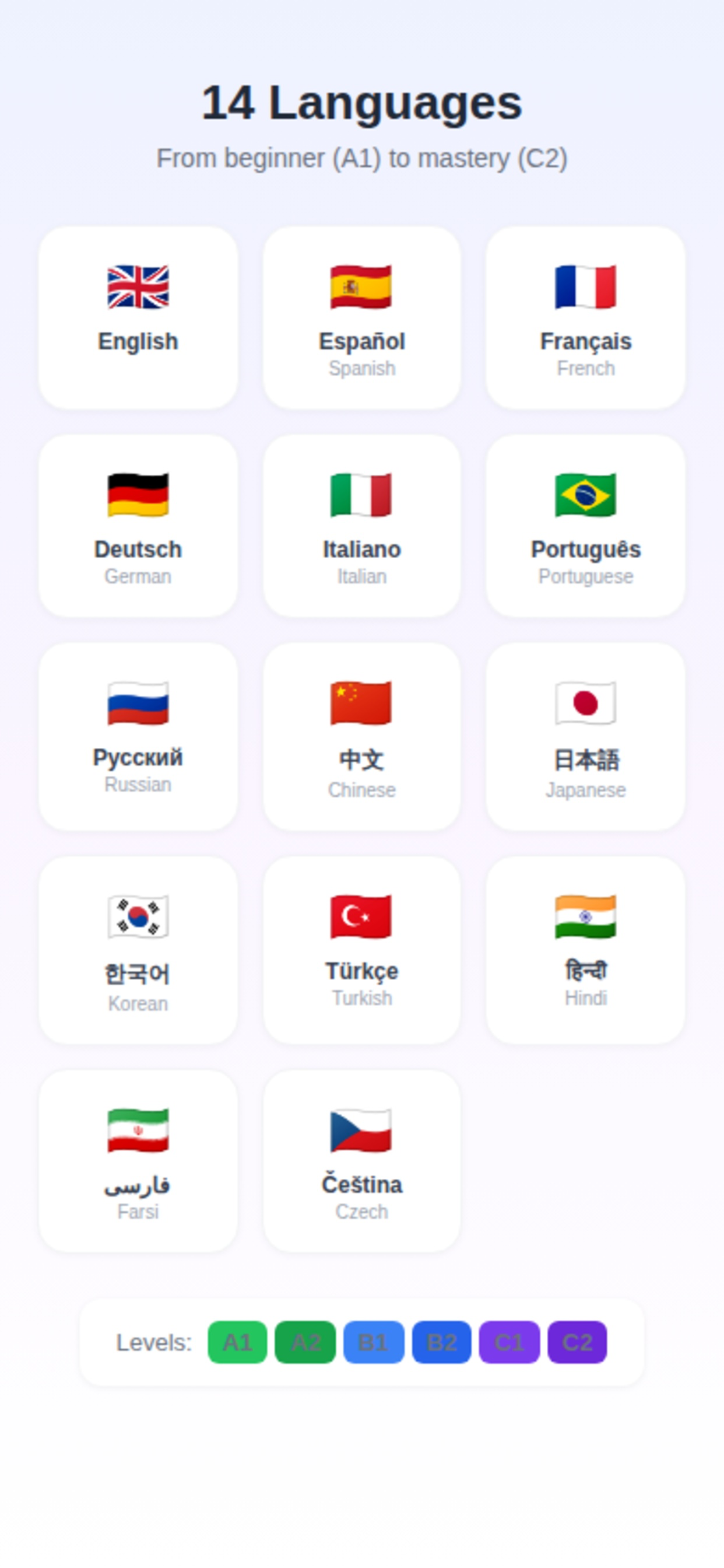 LinguaFlip