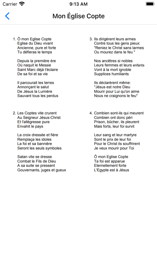 #4. Event Copte (iOS) 由: Diocese Copte Orthodoxe de Paris et du Nord de la France