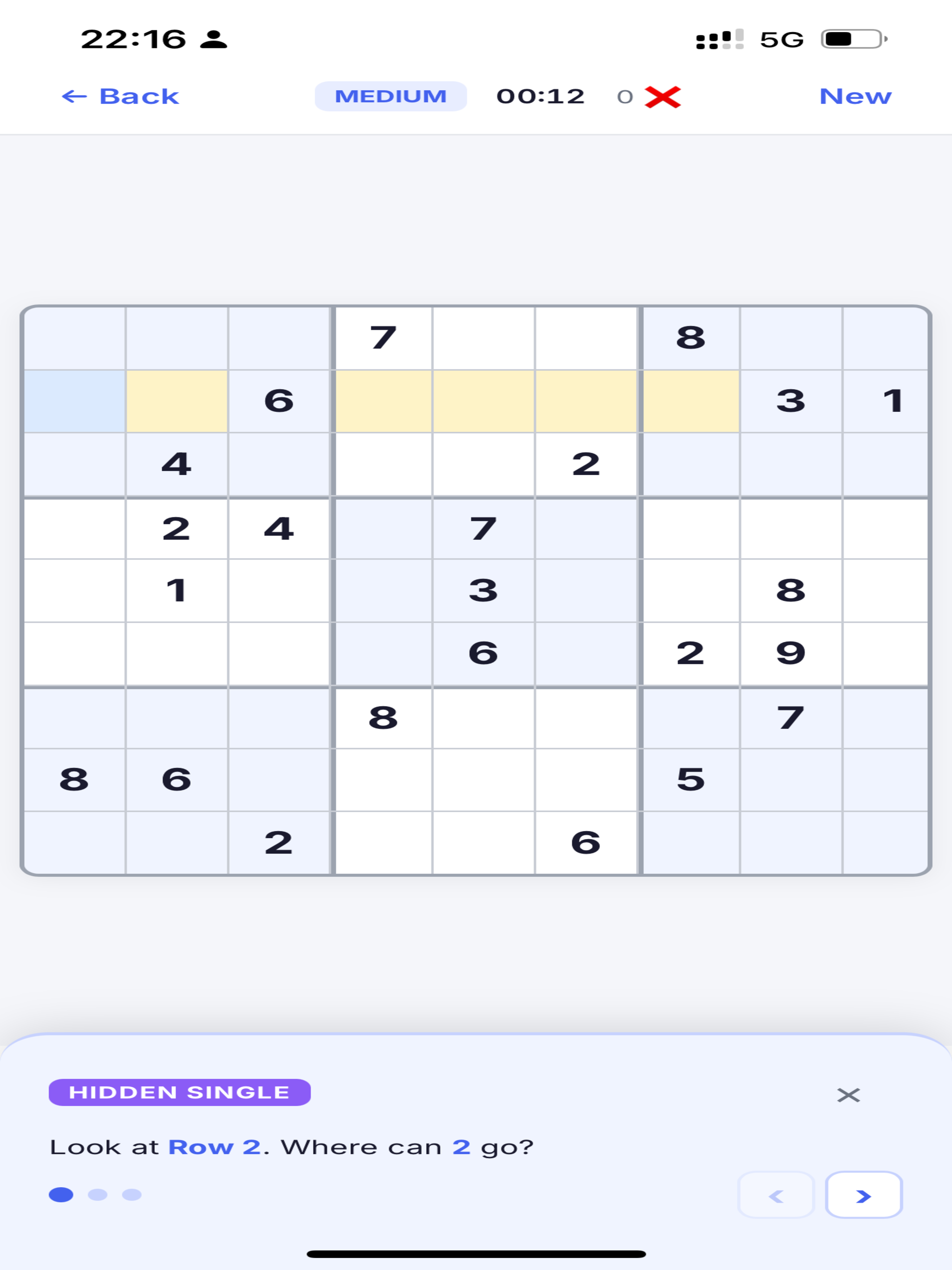 SudokuAI - Smart Solver screenshot 4