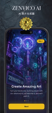 Zenvico AI: 图片与AI艺术 screenshot
