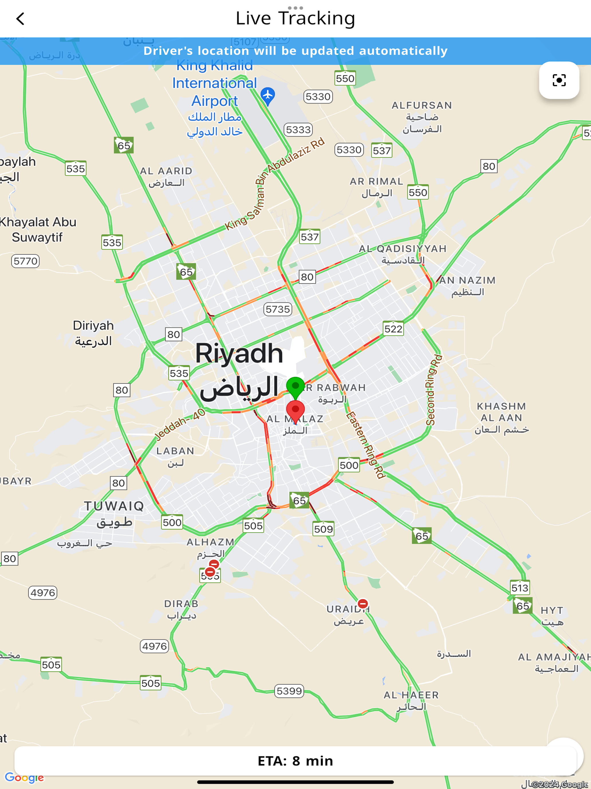 Logistech (لوجستيك)