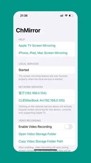 ChMirror - Apple TV Recorder screenshot 1