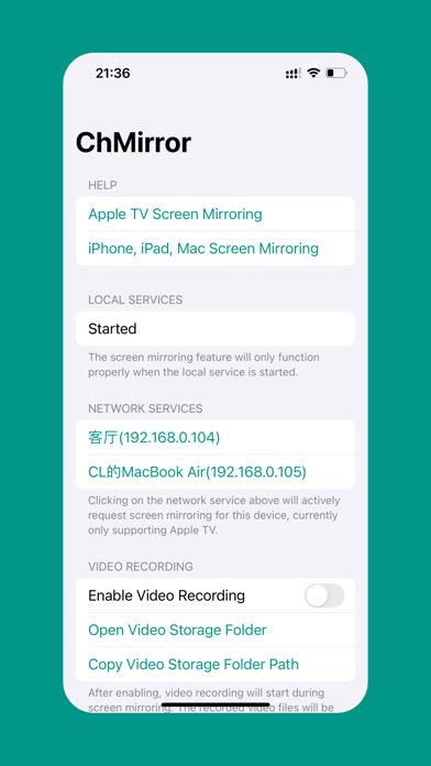 ChMirror - Apple TV Recorder Screenshot 1 of 1
