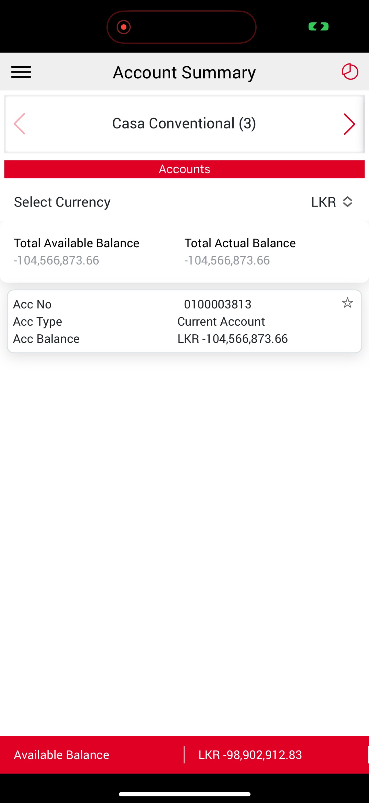 Screenshot 5 of DFCC iConnect