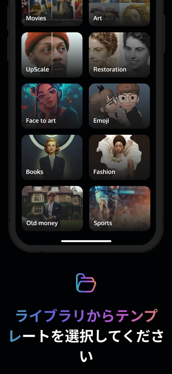 Toon Avatar Generator: AiShots screenshot 3