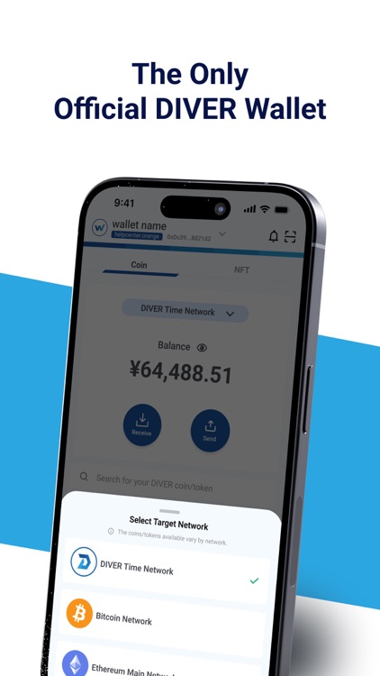 DIVER Wallet: Crypto Wallet