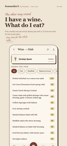 SommelierX Screenshot 4 of 6