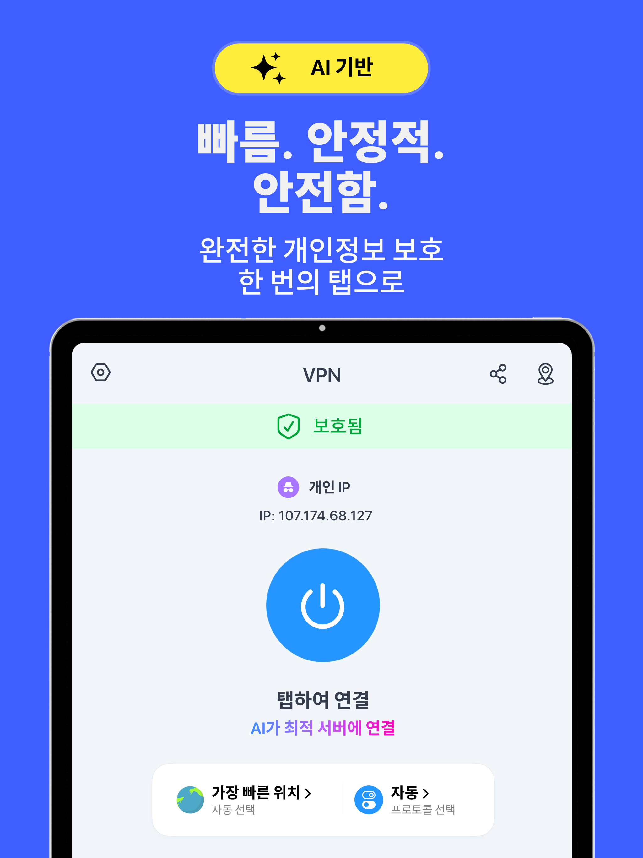 https://is1-ssl.mzstatic.com/image/thumb/PurpleSource221/v4/f3/e4/ae/f3e4aef7-e648-9c9f-6c88-aee9ed7614f9/1.jpg/2048x2732.png