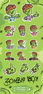 Zombie Boy! screenshot 3