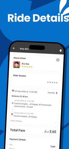TaxyGo Rider Screenshot 2 of 5