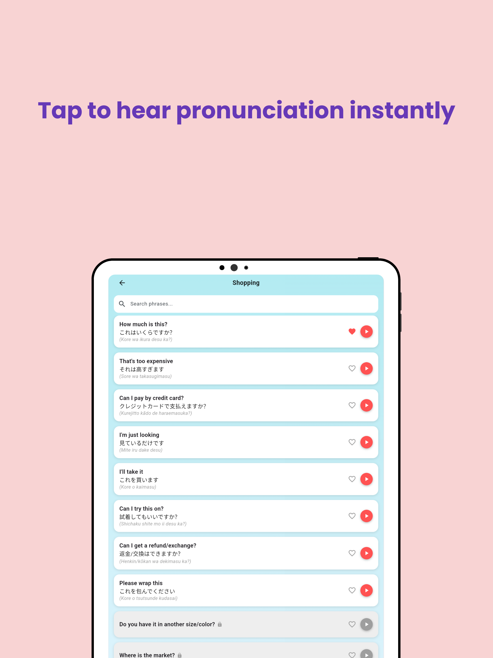 Japanese Phrasebook for Travel screenshot 8