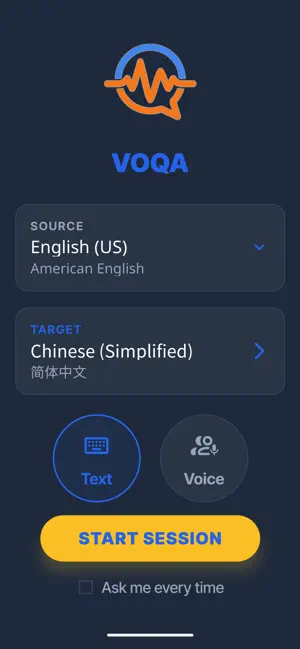 Voqa: Real-time Translator screenshot 1
