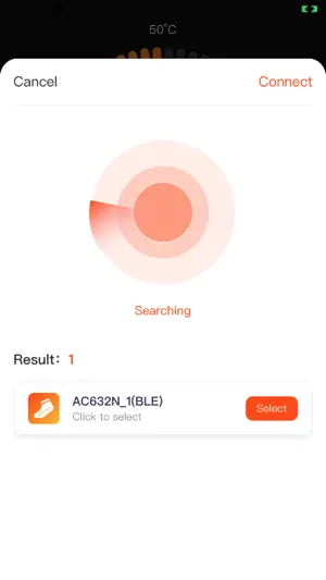 DRCODC screenshot 2