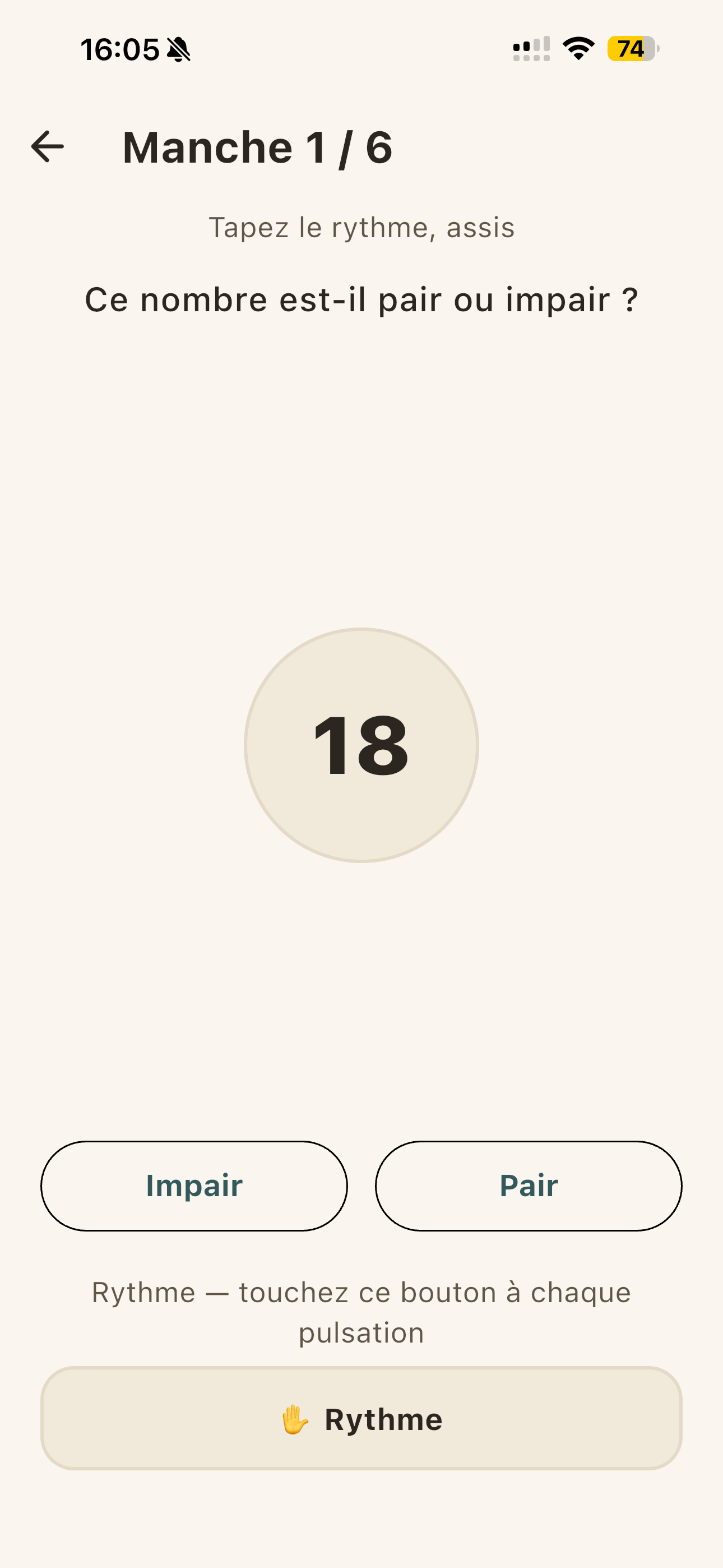 Memoria+ screenshot 7
