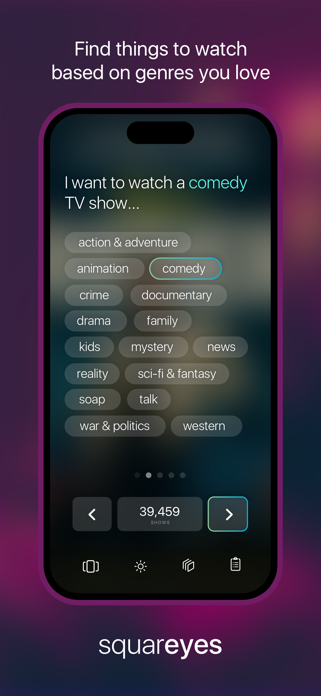 Squareyes Screenshot 4 of 5
