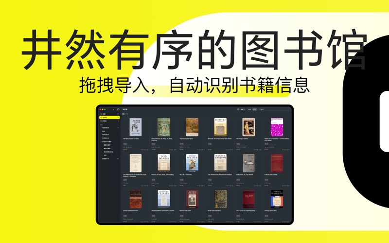 声明 screenshot