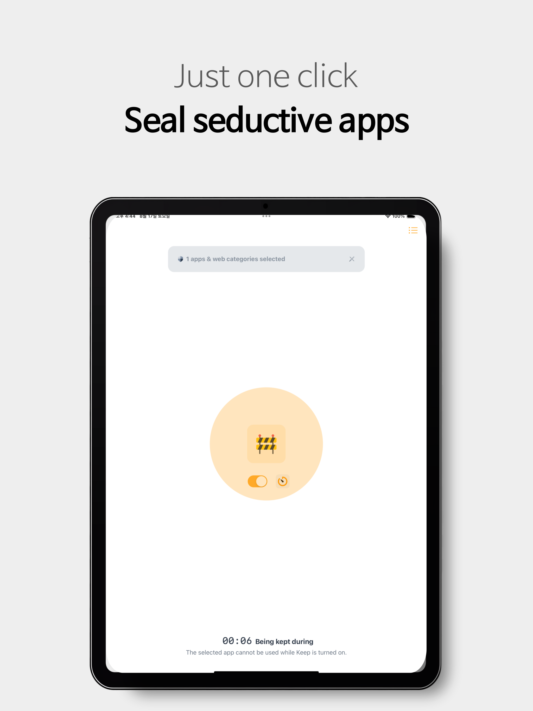 https://is1-ssl.mzstatic.com/image/thumb/PurpleSource221/v4/f3/ea/3f/f3ea3f16-196a-a8b1-2efd-933e530a5ce3/68f123ca-a13a-49e3-89c5-d3a130272d91_003.png/2048x2732.png